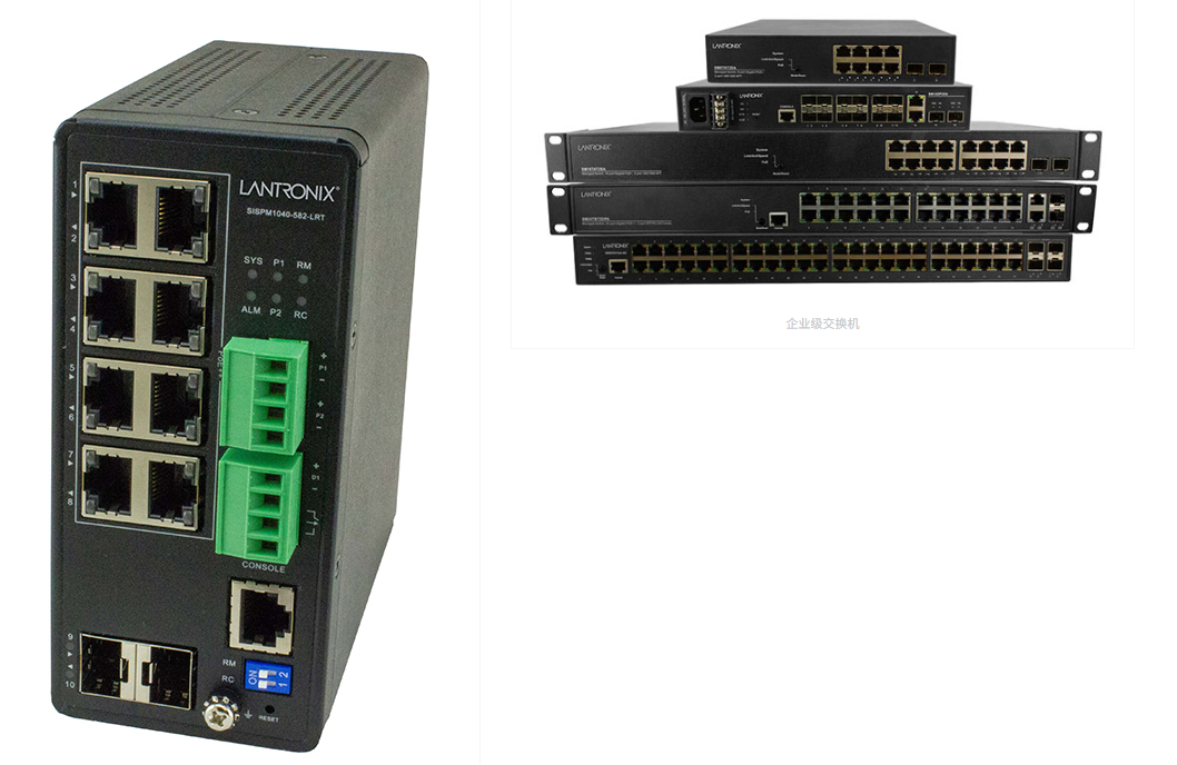 以太網交換機外觀尺寸 以太網交換機外觀尺寸